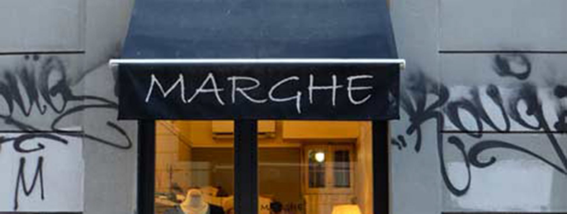 home_marghe